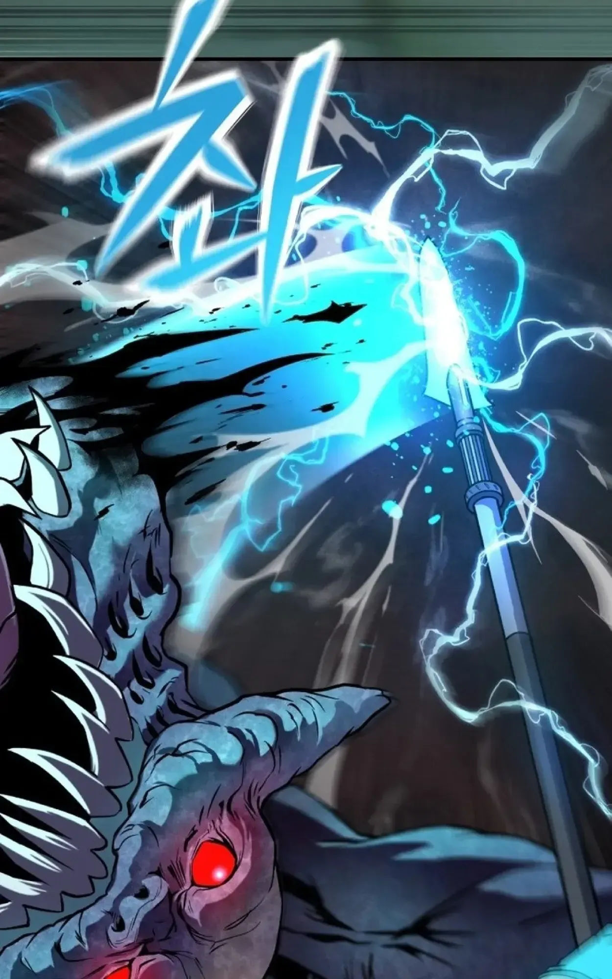 Nation-Class Dungeon Architect ตอนที่ 1 หน้า 73