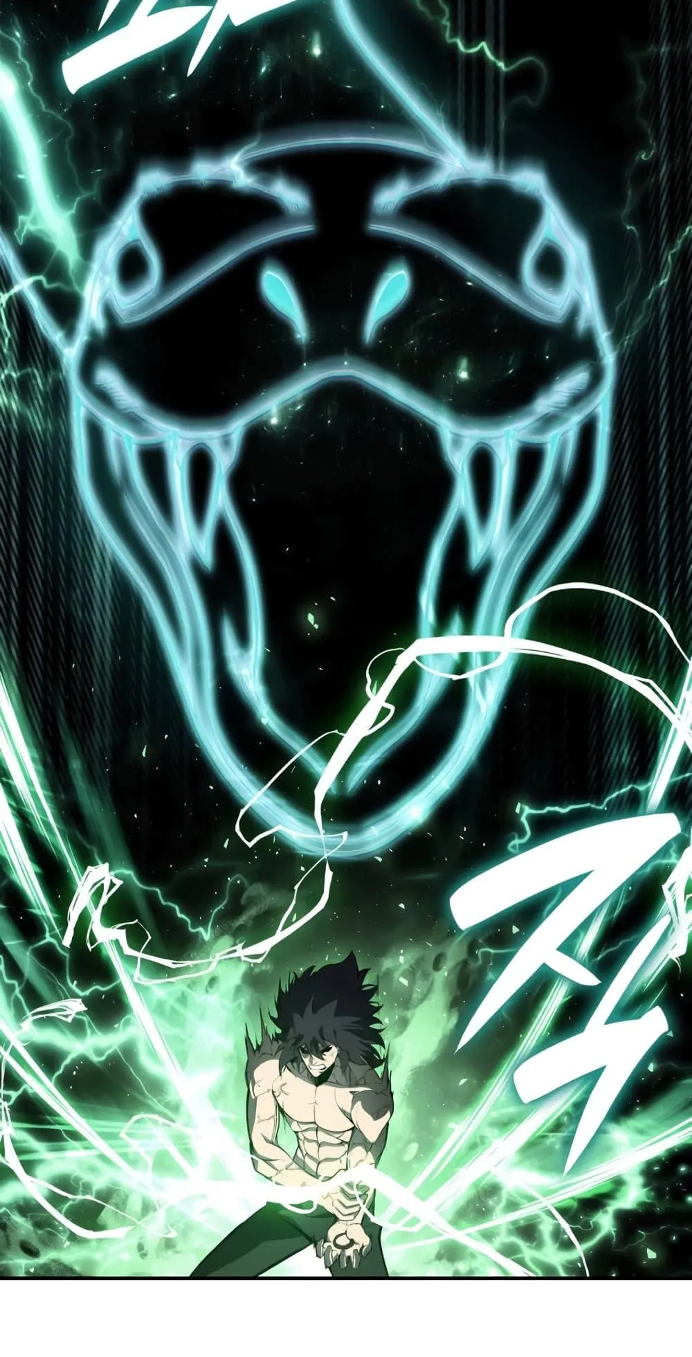 The Return of the Disaster-Class Hero ตอนที่ 2 หน้า 106