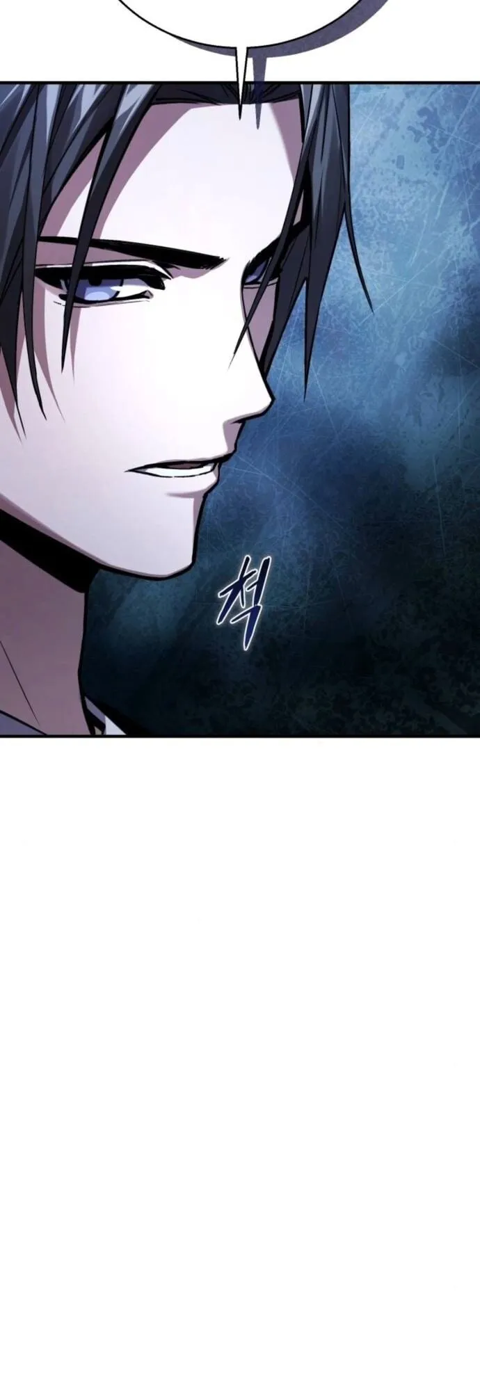 The Demon God ตอนที่ 13 หน้า 47