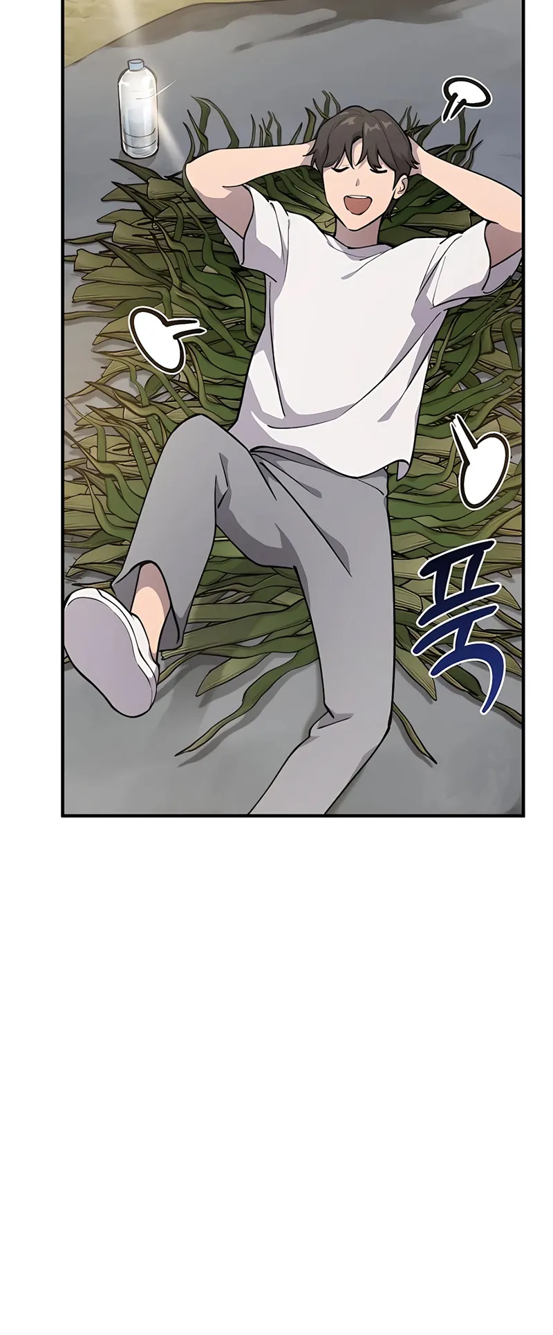 Solo Farming In The Tower ตอนที่ 3 หน้า 48
