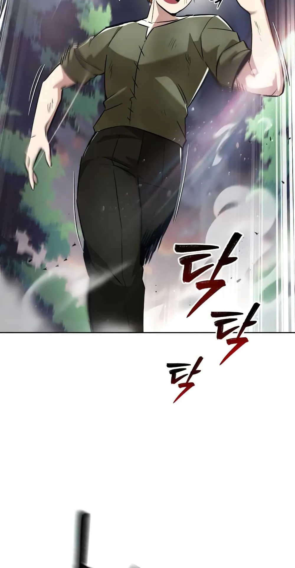 The Lazy Lord Masters the Sword ตอนที่ 29 หน้า 7