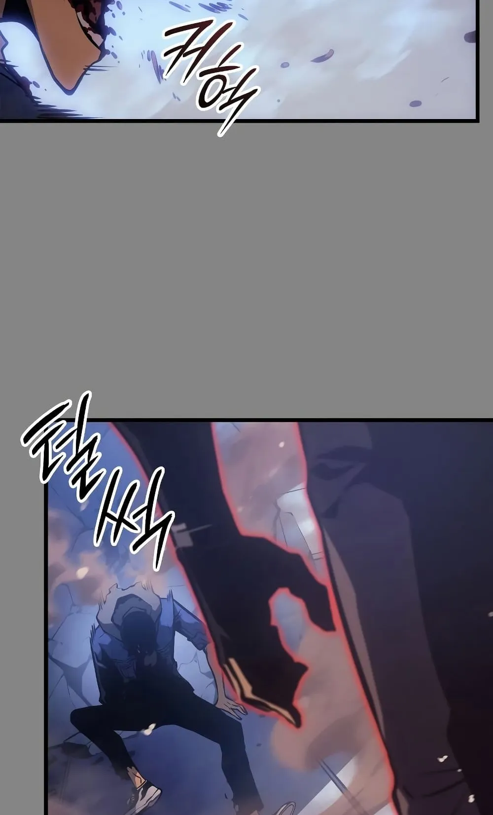 Solo Leveling: Ragnarok ตอนที่ 3 หน้า 84