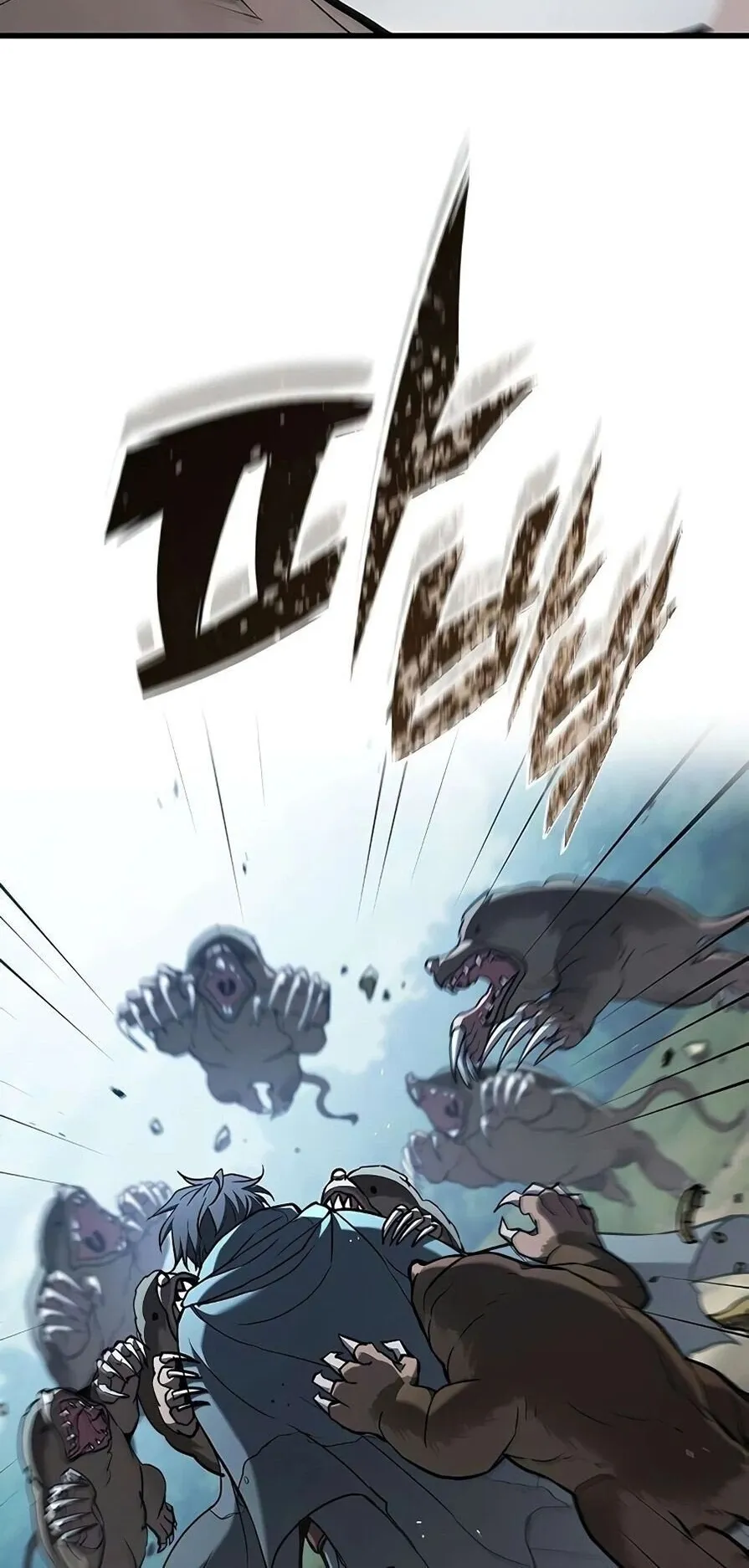 Demonic Beast Hunter Survival Guide ตอนที่ 14 หน้า 88