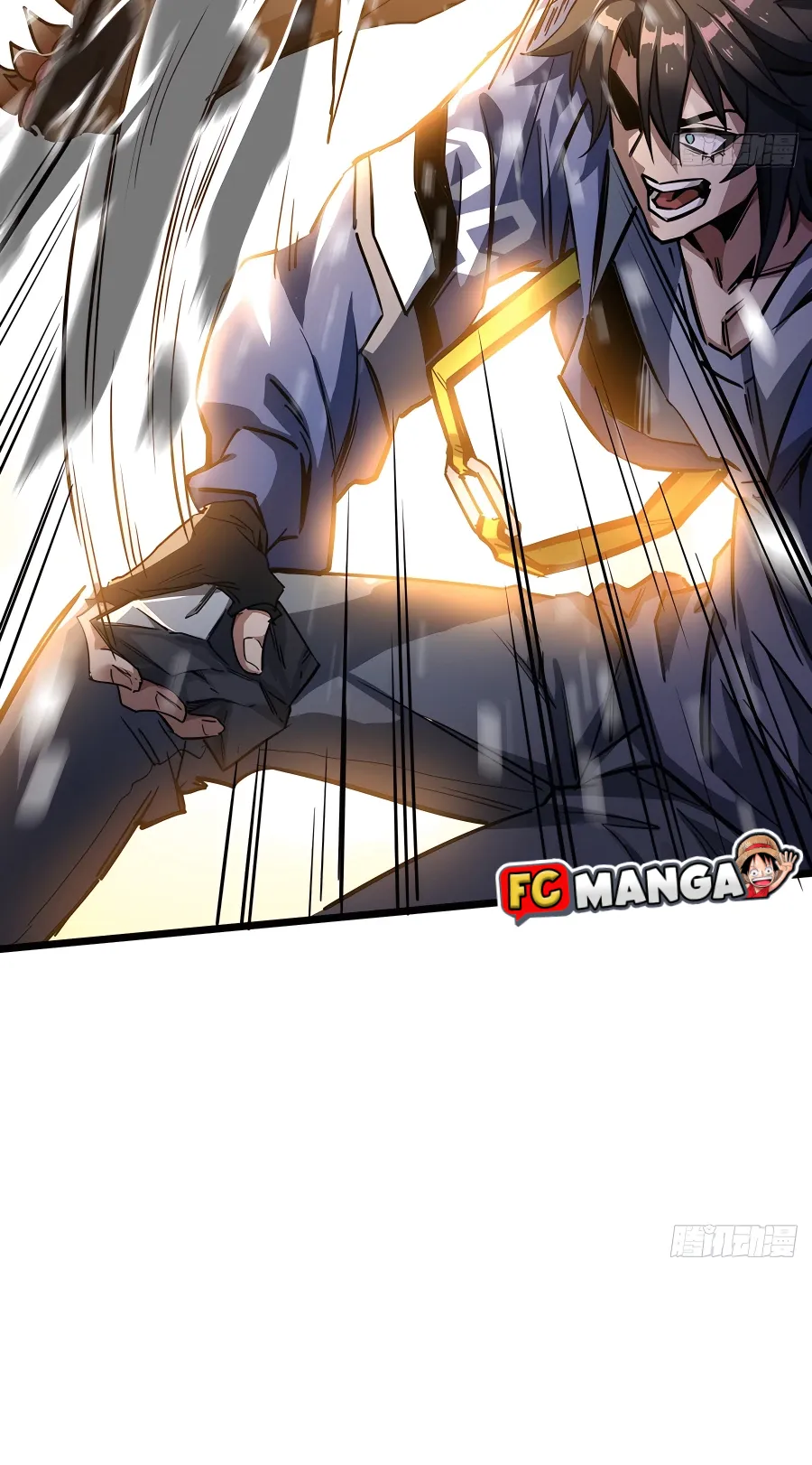 This Game Is Too Realistic ตอนที่ 1 หน้า 17