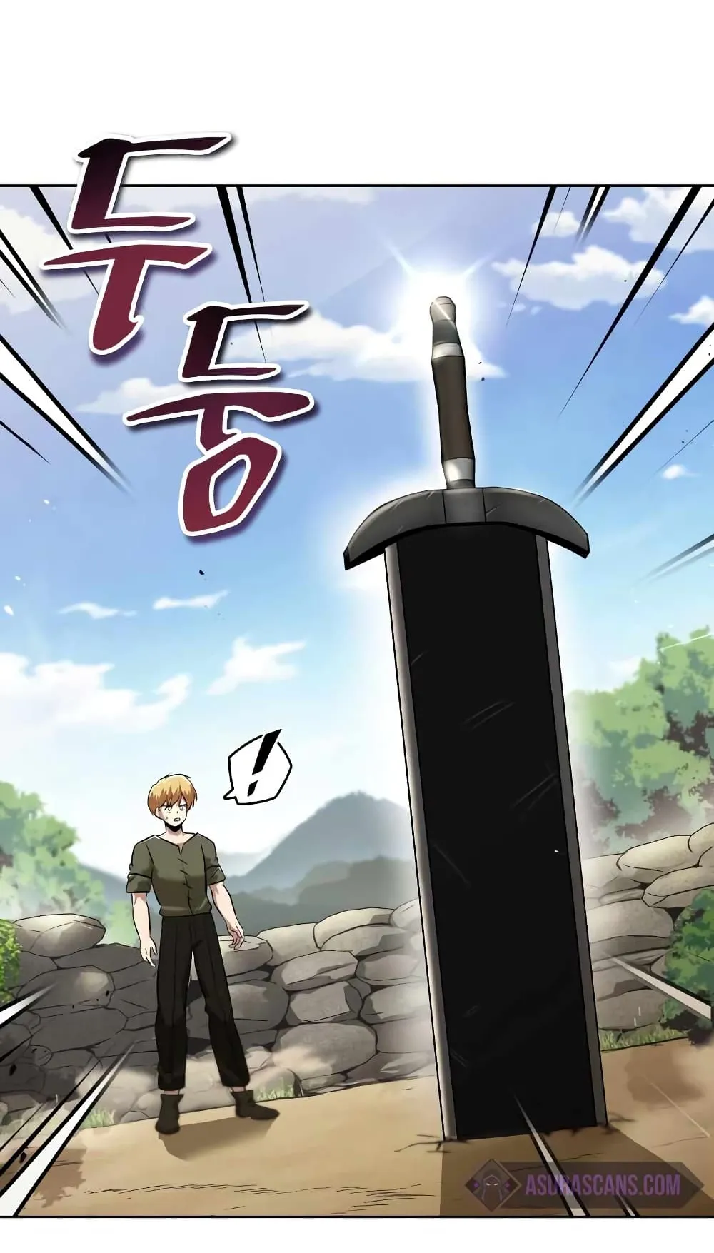 The Lazy Lord Masters the Sword ตอนที่ 27 หน้า 29