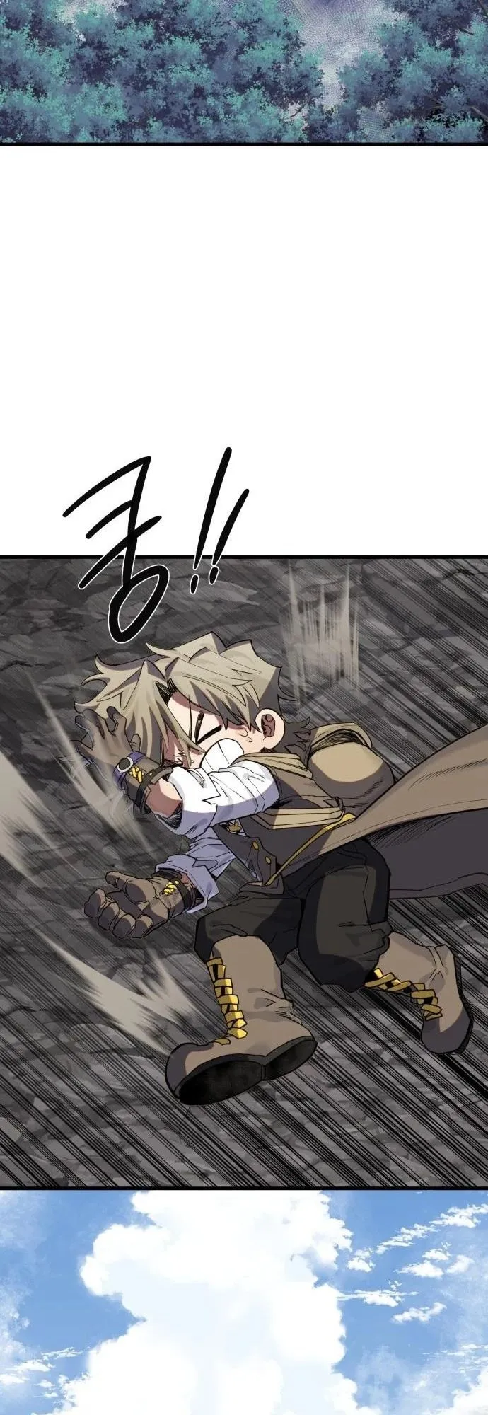 The Hero of the Heart Sword ตอนที่ 17 หน้า 61