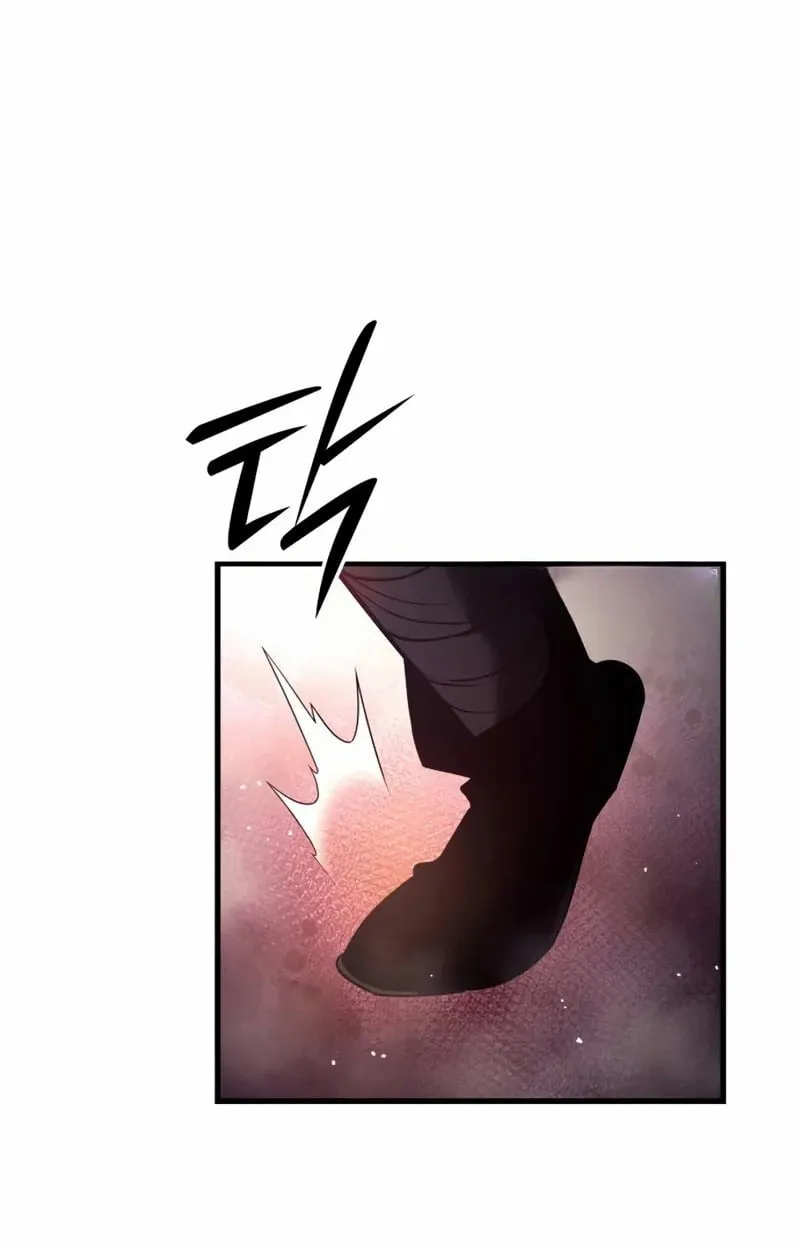 Rebirth of the Divine Demon ตอนที่ 10 หน้า 117