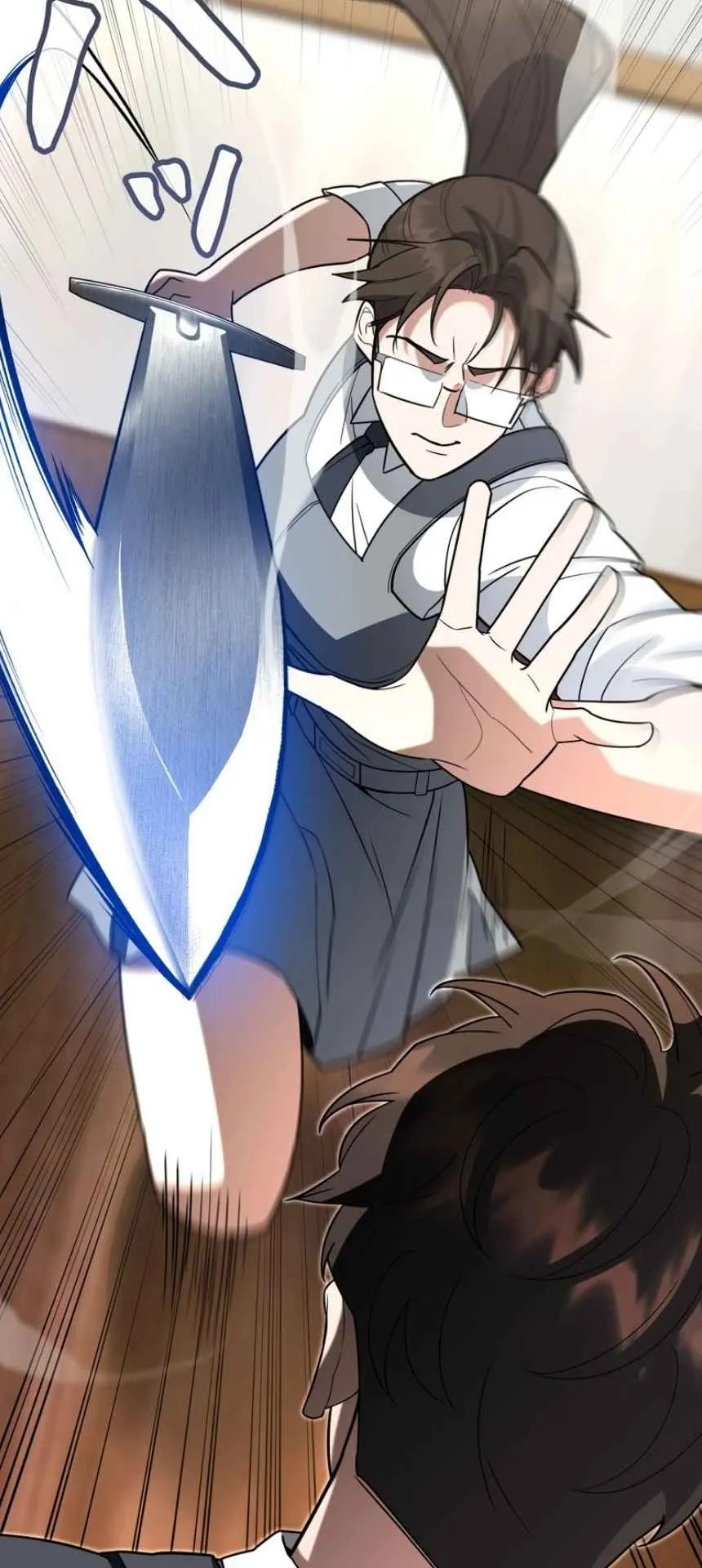 The Swordsmanship Instructor at the Academy ตอนที่ 11 หน้า 38