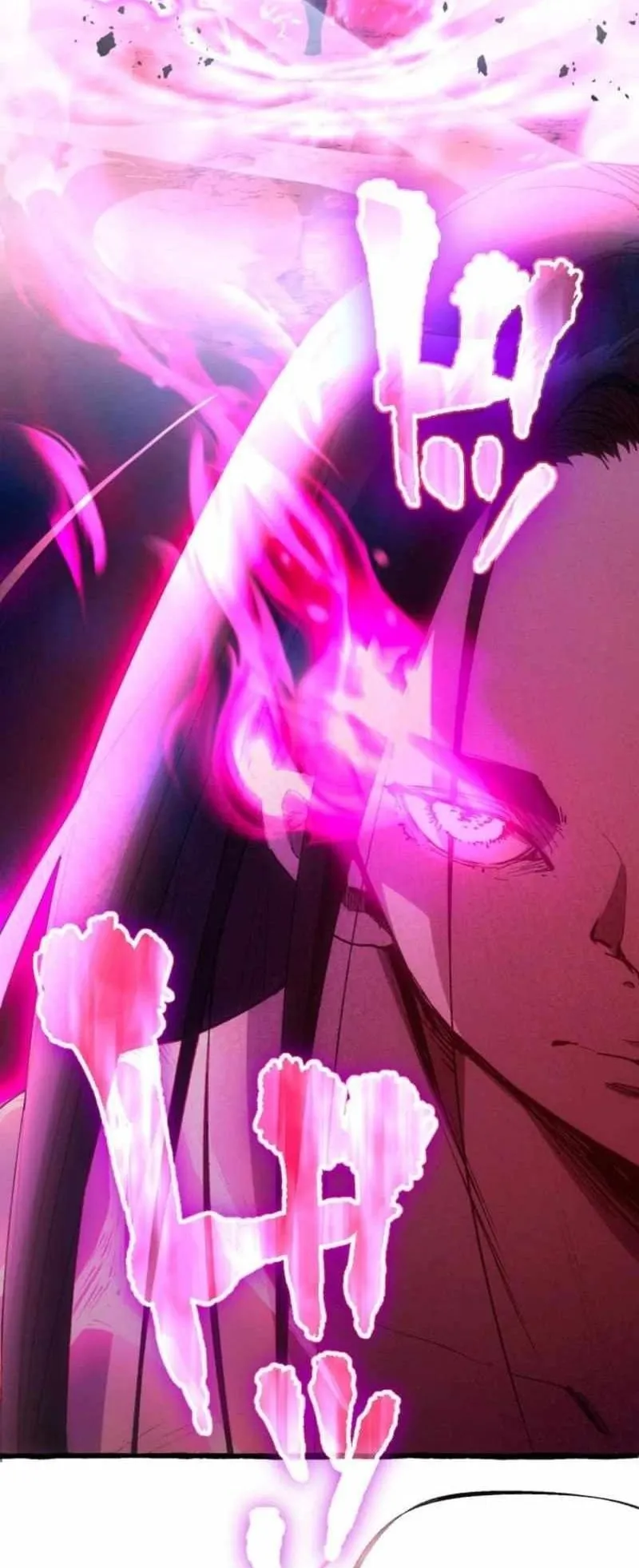 The Low-Level Knight, Unrivaled by Forbidden Flames ตอนที่ 1 หน้า 134