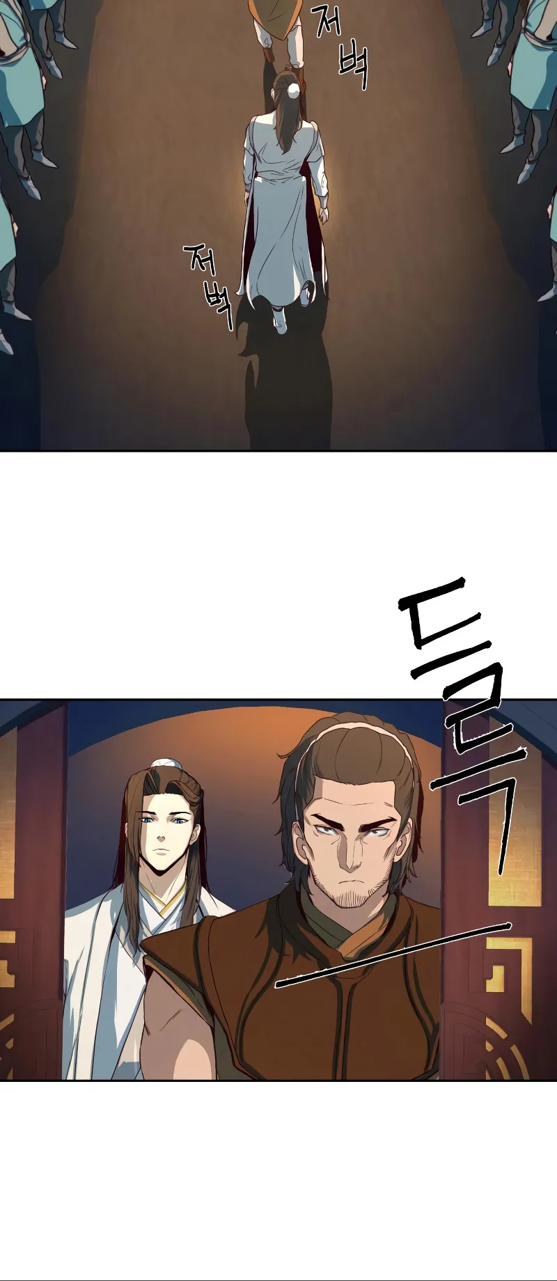 Sword Fanatic Wanders Through The Night ตอนที่ 2 หน้า 70