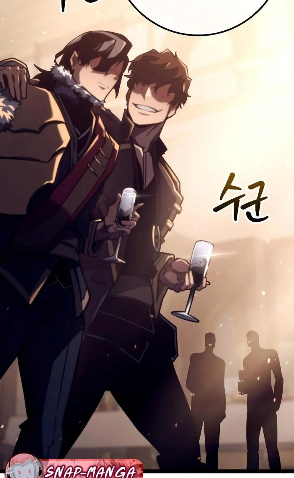 Regressing as the Reincarnated Bastard of the Sword Clan ตอนที่ 8 หน้า 81