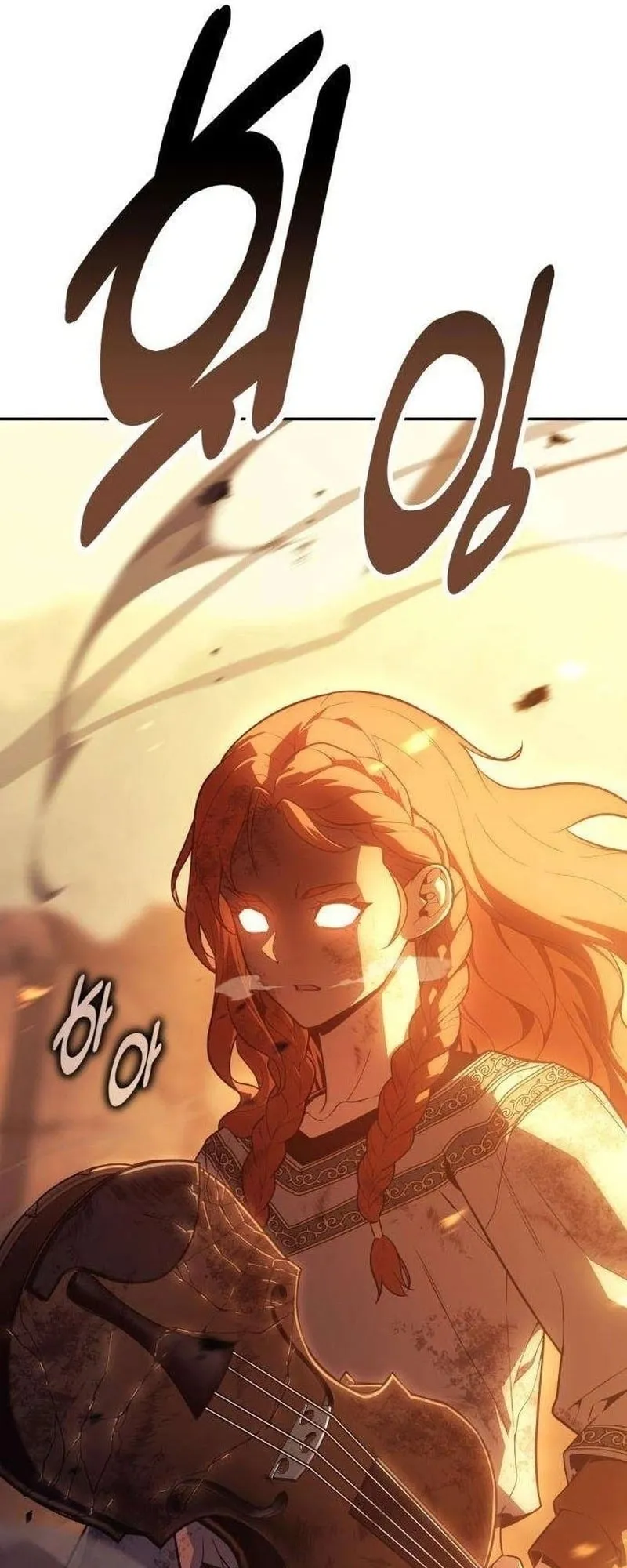 30 Years Have Passed Since the Prologue ตอนที่ 4 หน้า 57