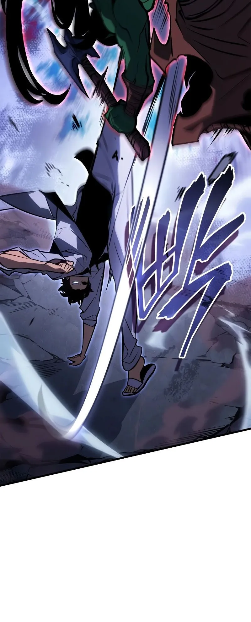 Solo Leveling : Ragnarok ตอนที่ 5 หน้า 15