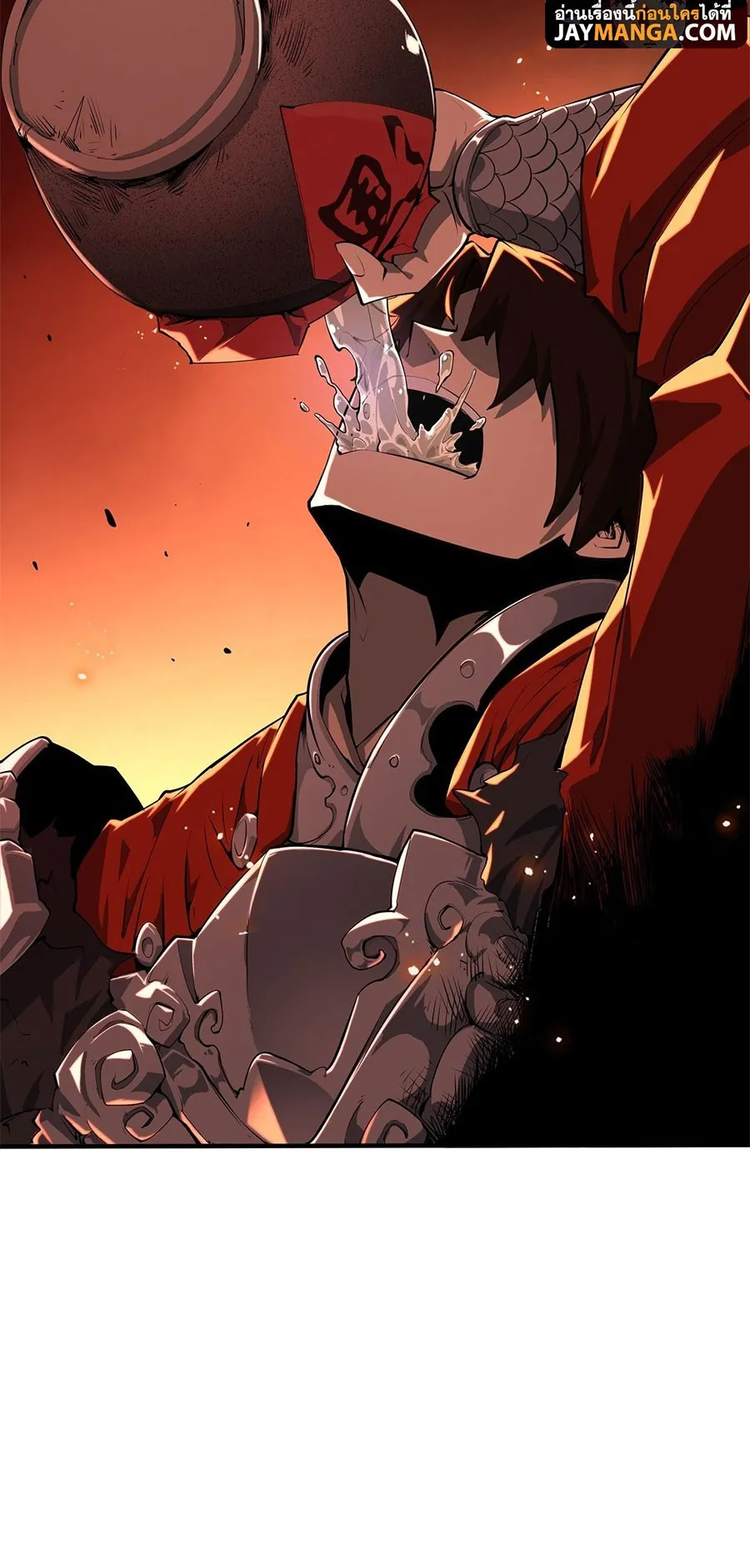 Resurrection, I am Lu Bu ตอนที่ 1 หน้า 21