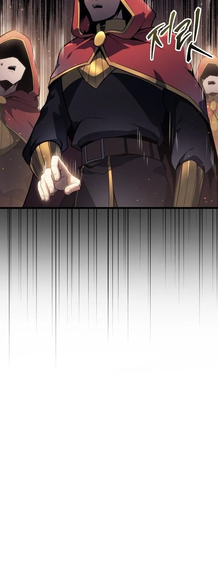 A Dragonslayer’s Peerless Regression ตอนที่ 60 หน้า 68