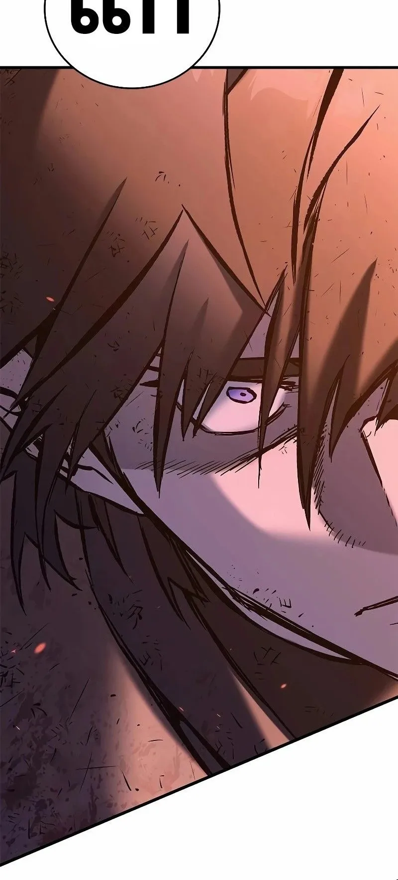 Eternally Regressing Knight ตอนที่ 14 หน้า 46