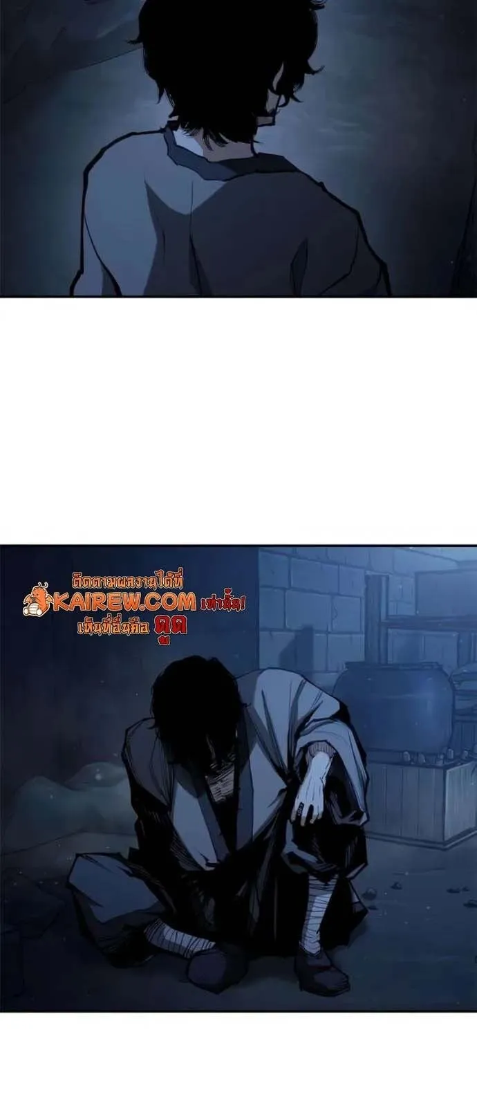 Murim Psychopath ตอนที่ 6 หน้า 35