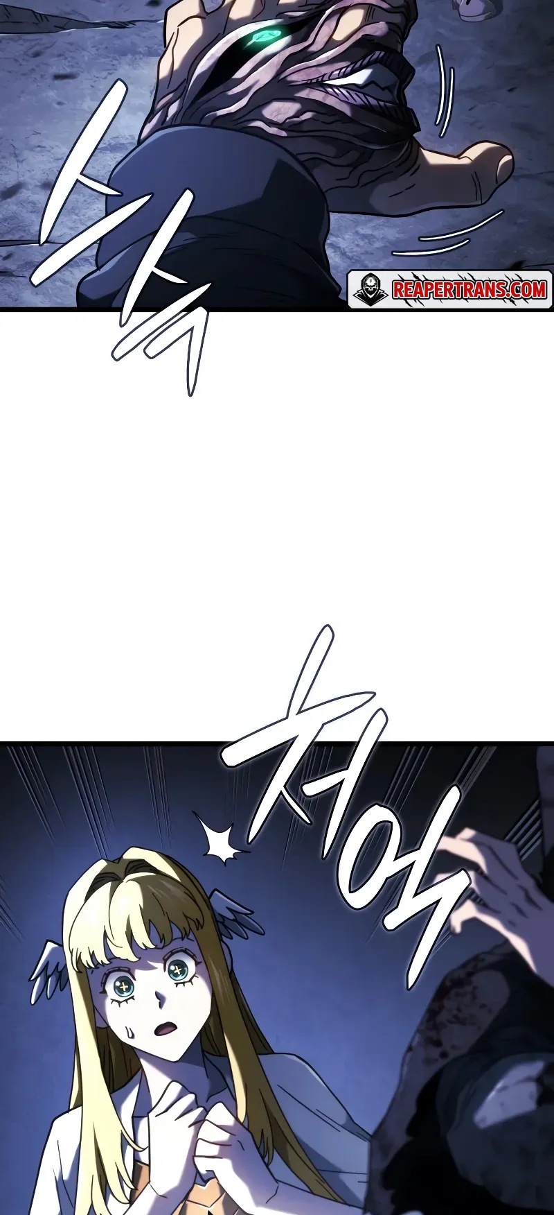 Revenge of the Iron-Blooded Sword Hound ตอนที่ 88 หน้า 60