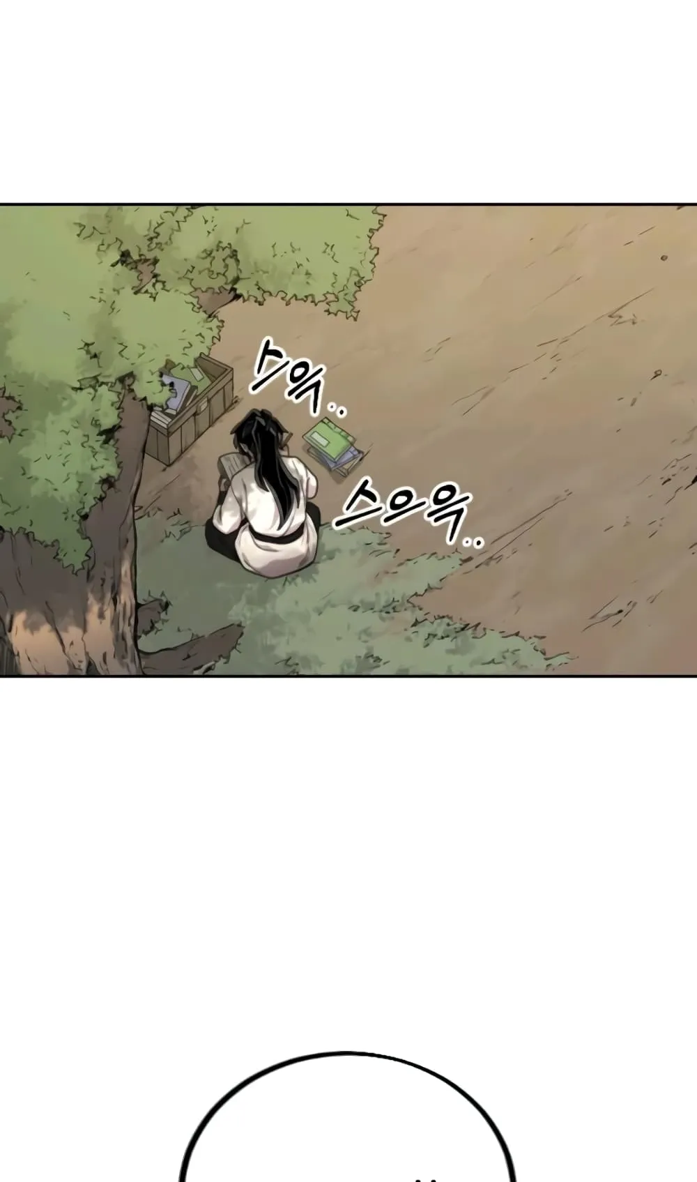 Return of the Flowery Mountain Sect ตอนที่ 9 หน้า 89