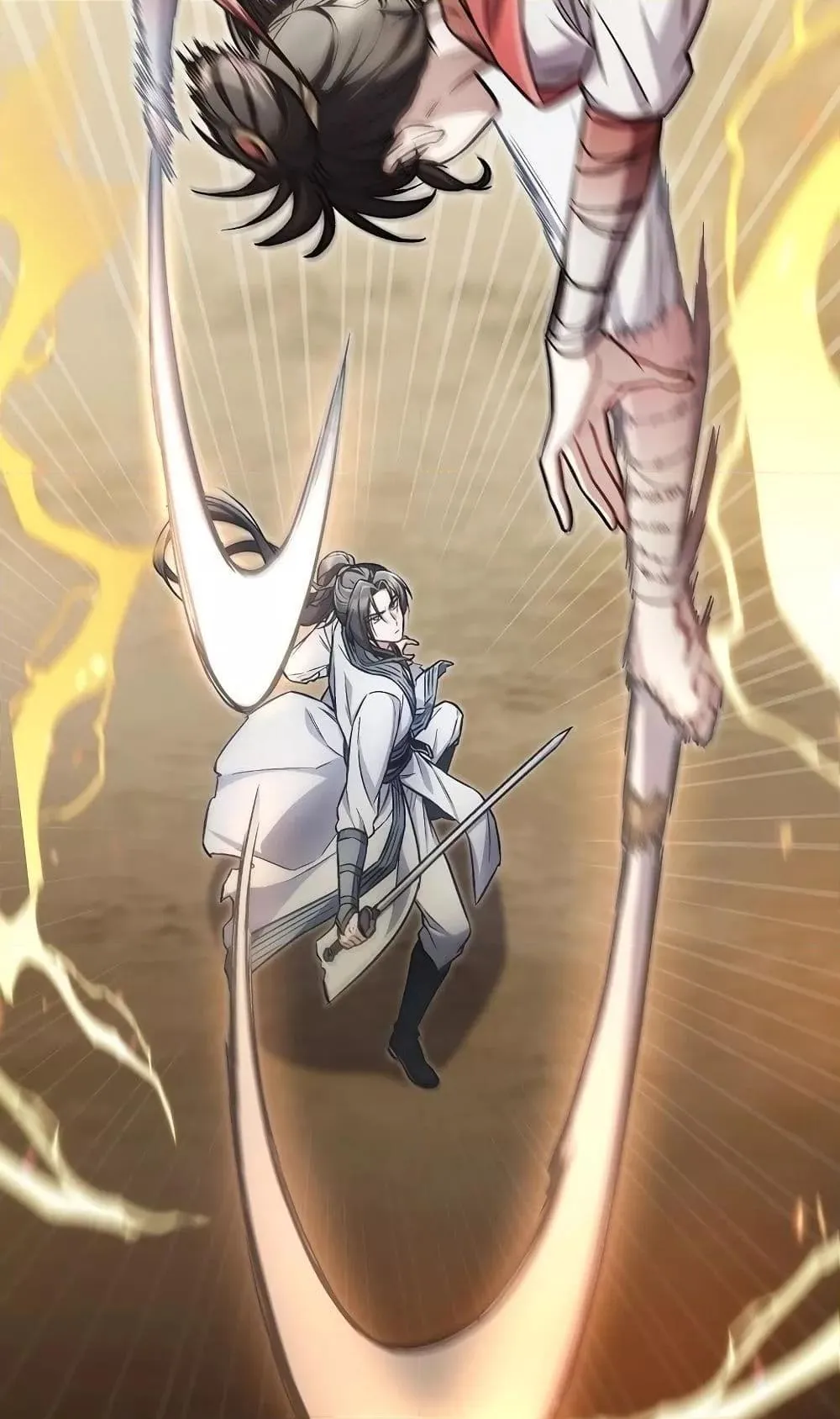 The Twin Swords of the Sima ตอนที่ 11 หน้า 45