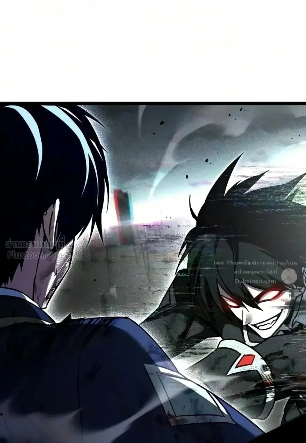 I Took Over The Academy With a Single Sashimi Knife ตอนที่ 92 หน้า 136