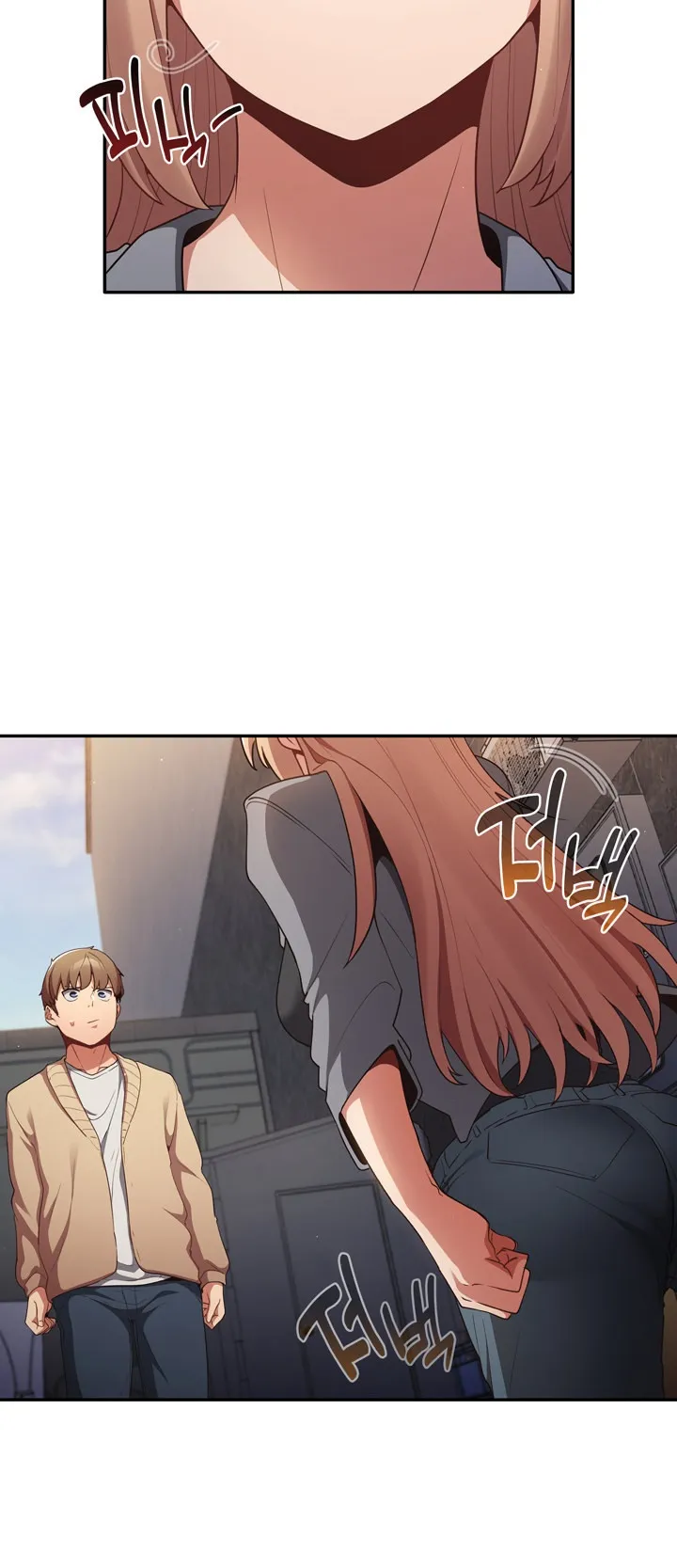 Thats Not How You Do It ตอนที่ 1 หน้า 49