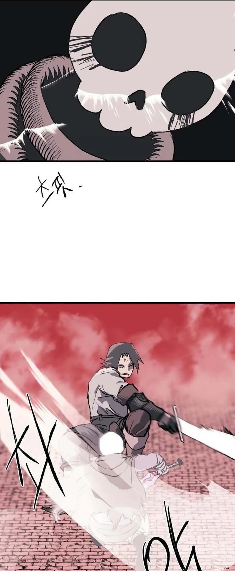The Skeleton Messenger’s Story ตอนที่ 2 หน้า 53
