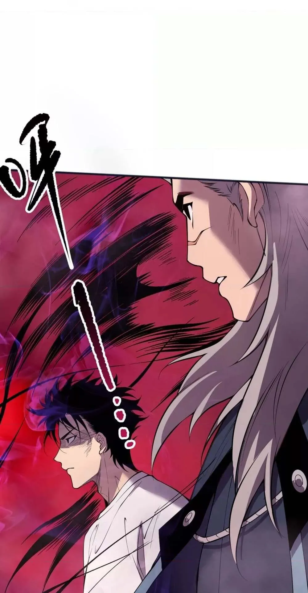 Disastrous Necromancer ตอนที่ 155 หน้า 28