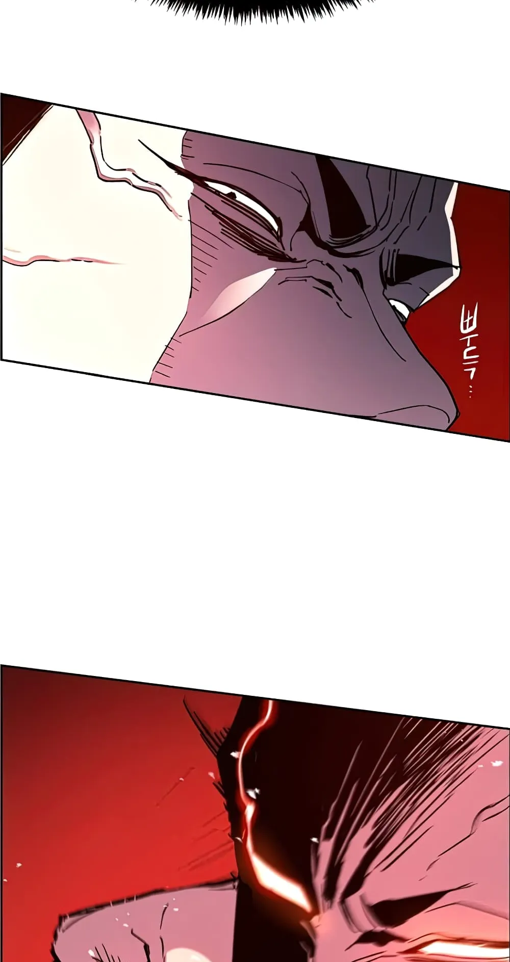 Mercenary Enrollment ตอนที่ 8 หน้า 123