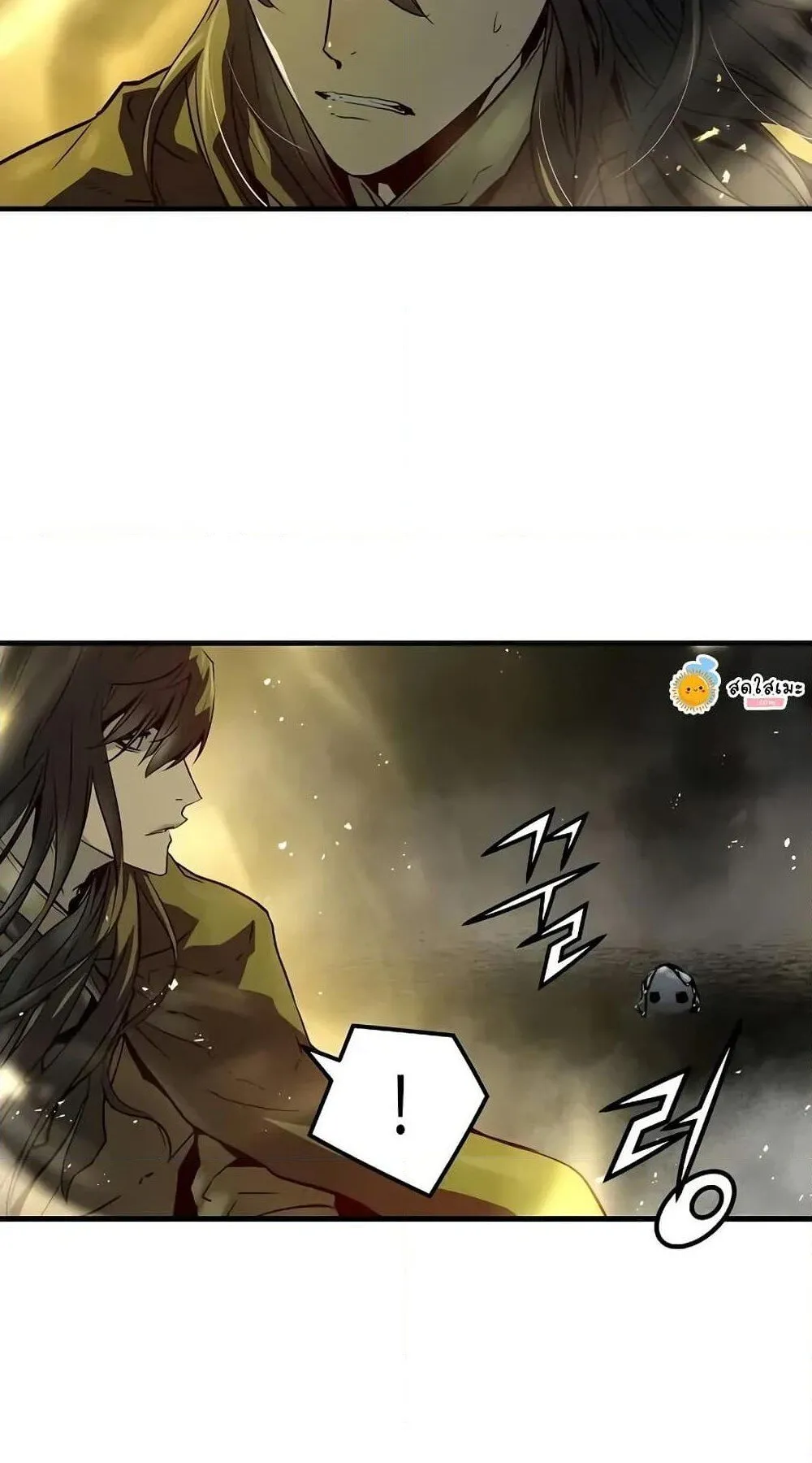Absolute Regression ตอนที่ 53 หน้า 34