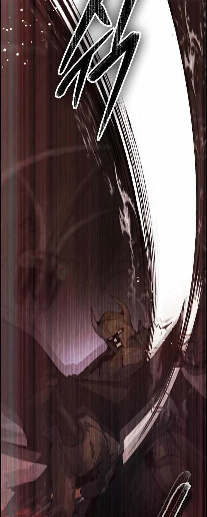 Bad Ending Maker ตอนที่ 3 หน้า 85