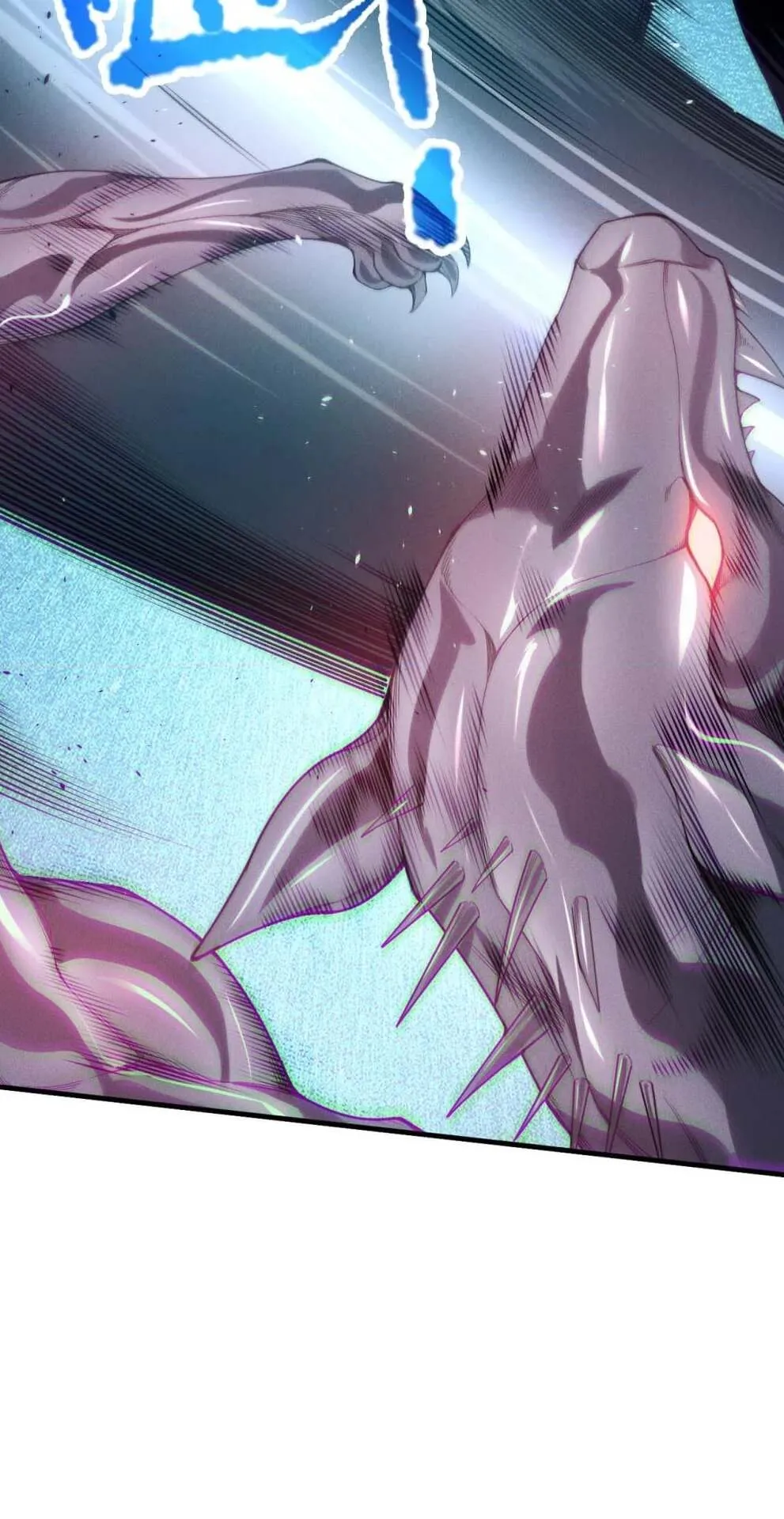 Disastrous Necromancer ตอนที่ 123 หน้า 29