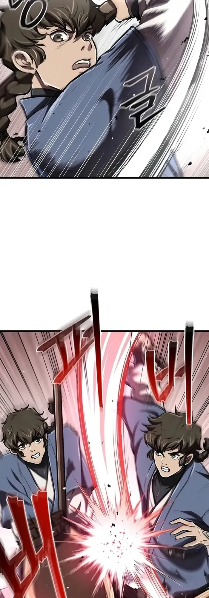 The Demonic Cult Instructor Returns ตอนที่ 8 หน้า 21