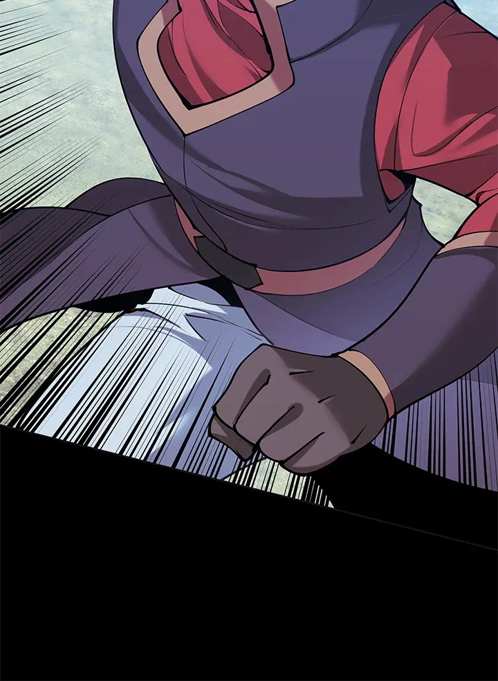 Overgeared ตอนที่ 270 หน้า 82