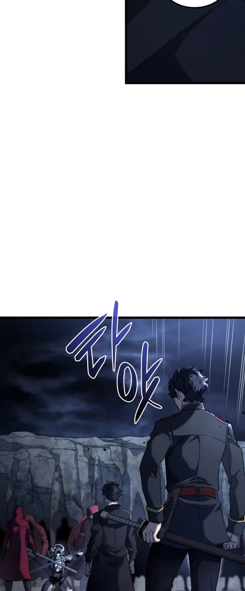 Revenge of the Iron-Blooded Sword Hound ตอนที่ 73 หน้า 34