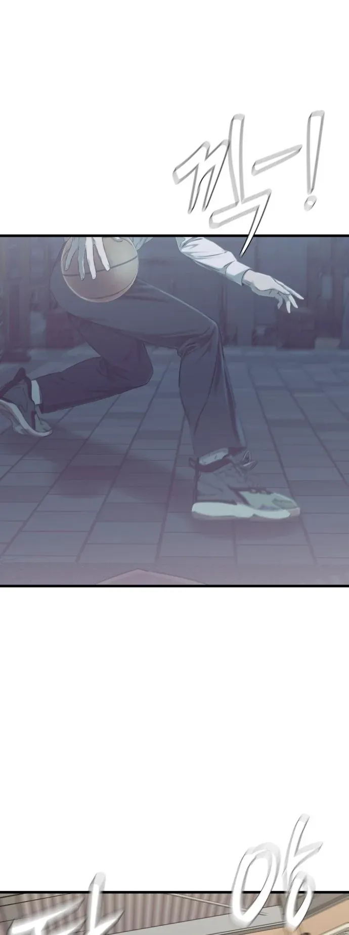 Ankle Breaker ตอนที่ 1 หน้า 140