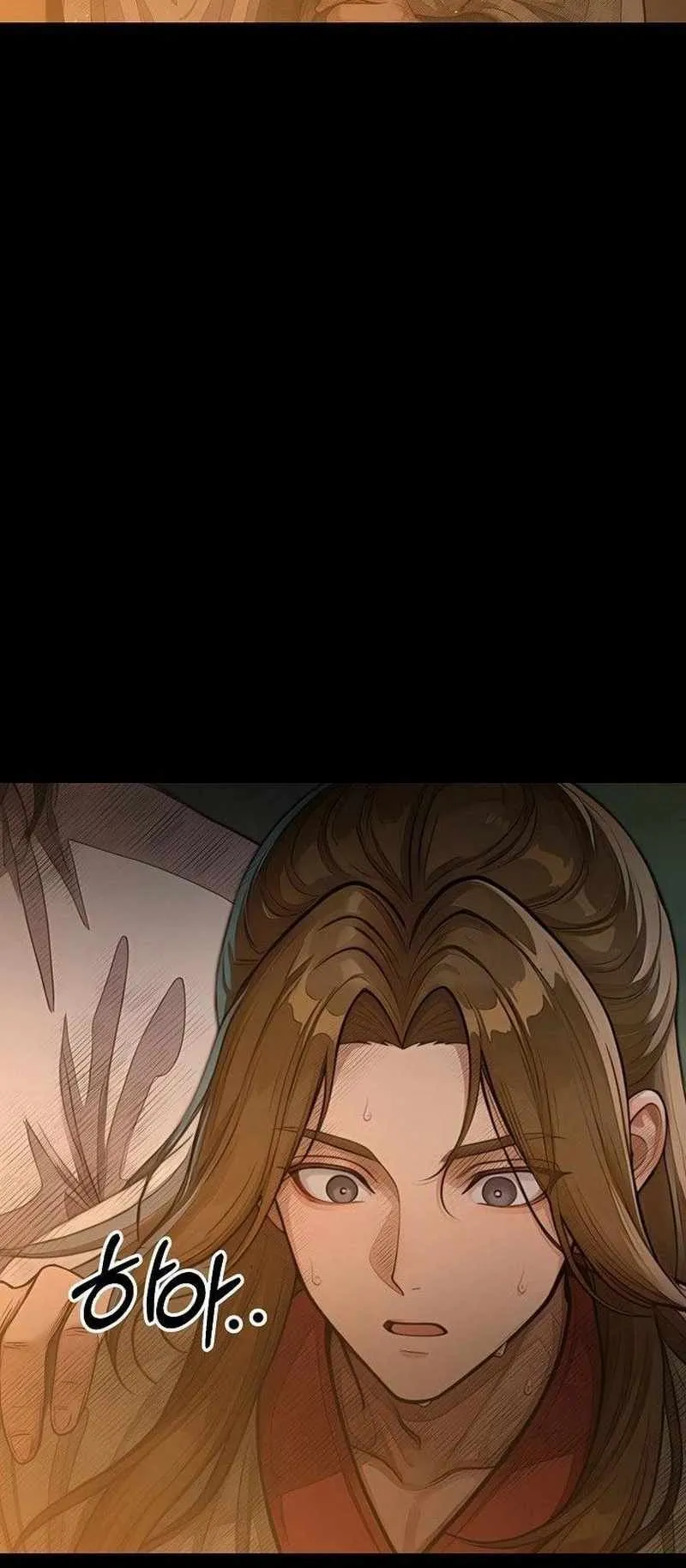 The Divine Sword of the Demonic Path ตอนที่ 36 หน้า 8