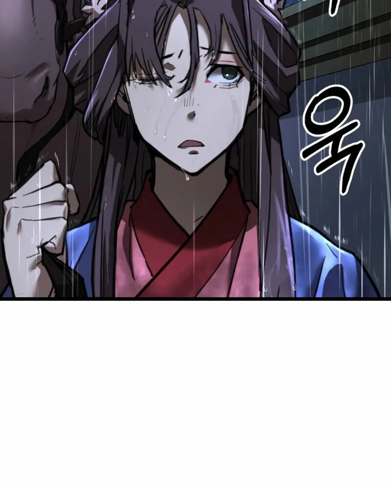 Unrivaled Spear Ghost ตอนที่ 16 หน้า 32