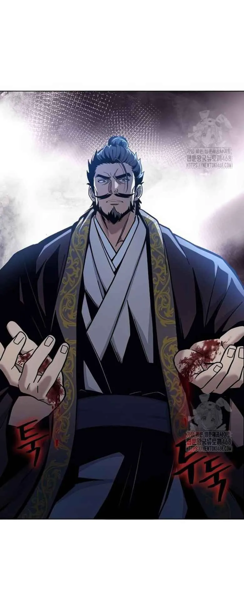 Regression of the Yong Clan Heir ตอนที่ 20 หน้า 56