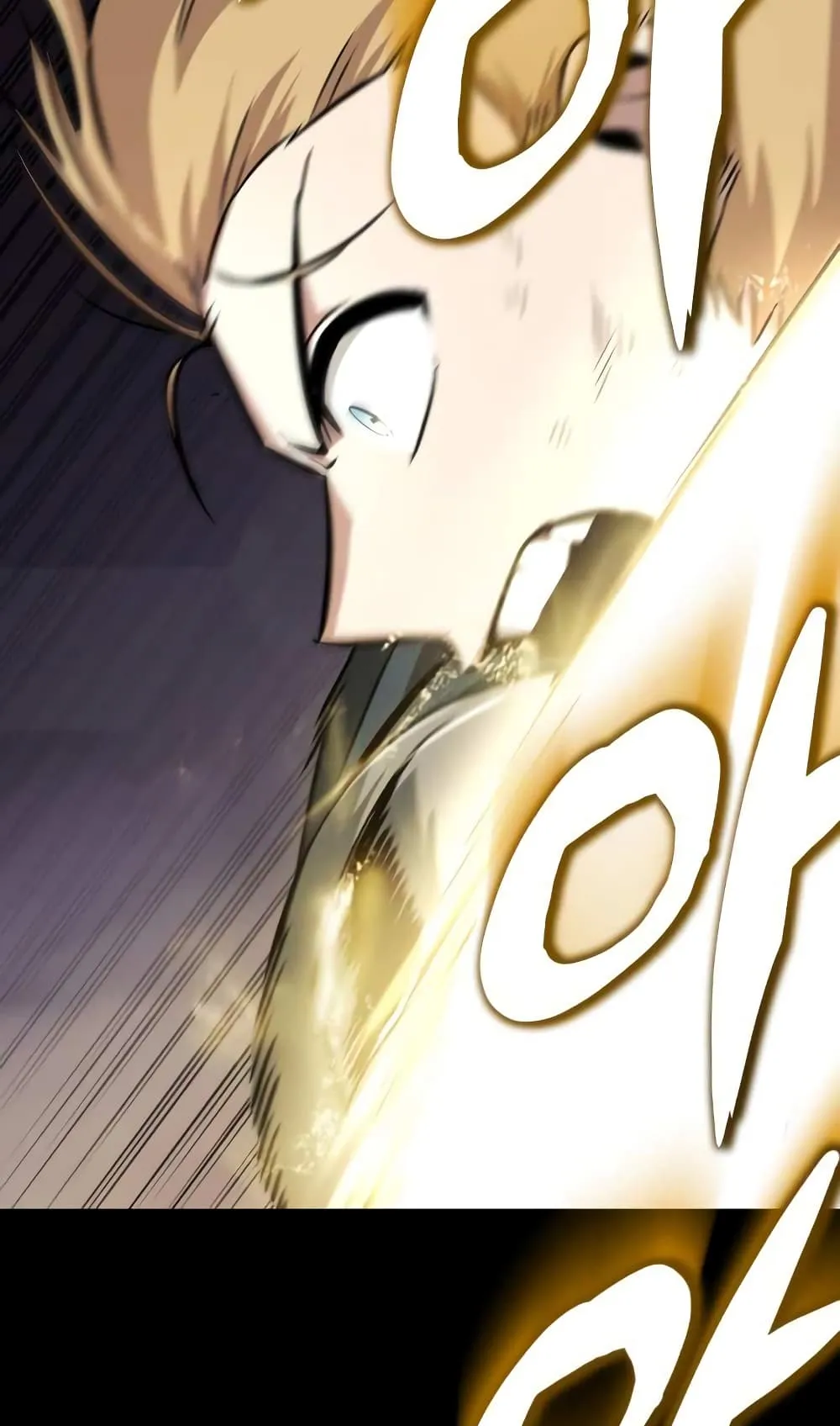 The Lazy Lord Masters the Sword ตอนที่ 39 หน้า 50
