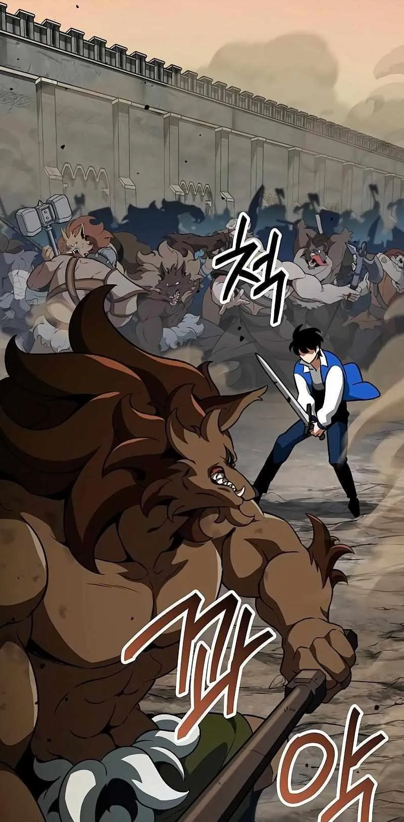 Valhalla Saga ตอนที่ 2 หน้า 48
