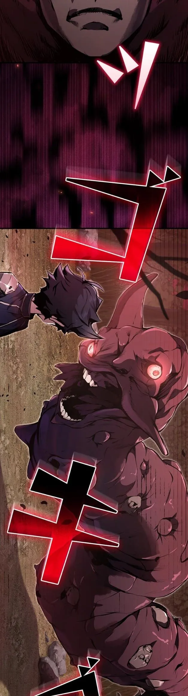 I Became a Cheat-Level Skill Thief ตอนที่ 11 หน้า 45
