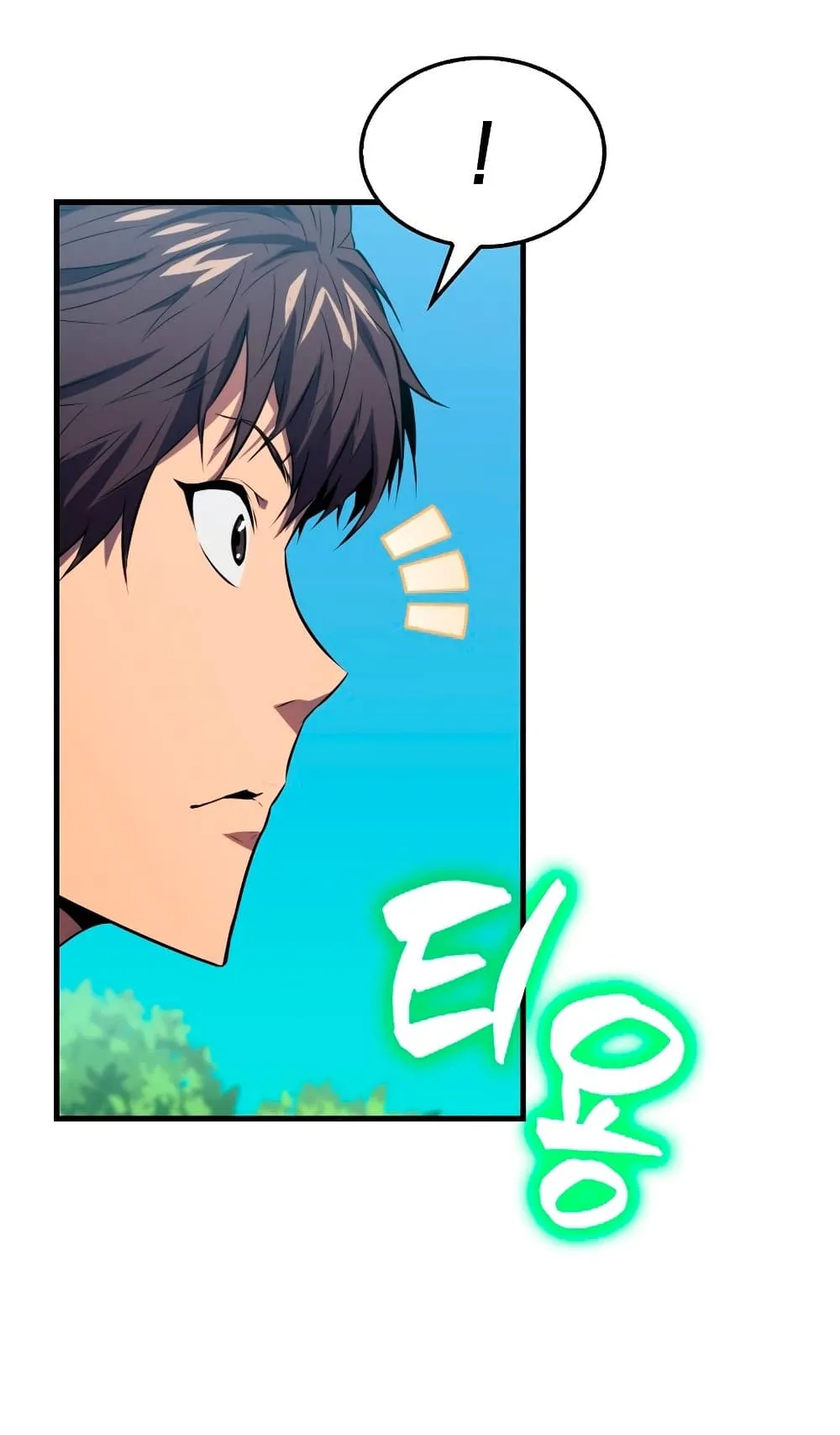 Sleeping Ranker ตอนที่ 5 หน้า 25
