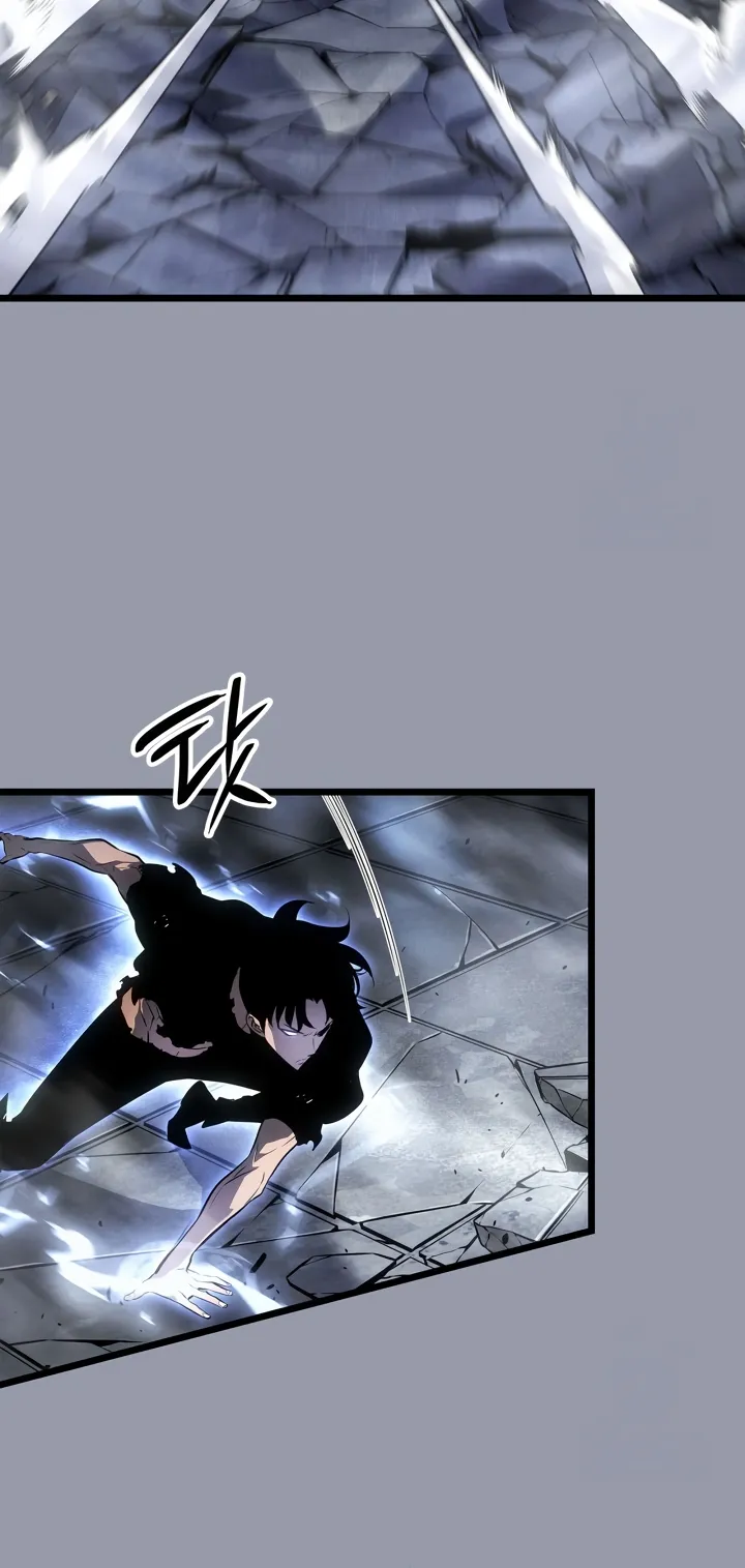 Solo Leveling: Ragnarok ตอนที่ 46 หน้า 70