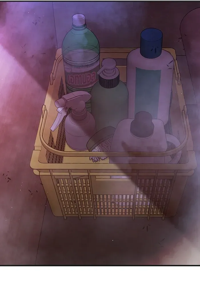 Juvenile Prison ตอนที่ 20 หน้า 182
