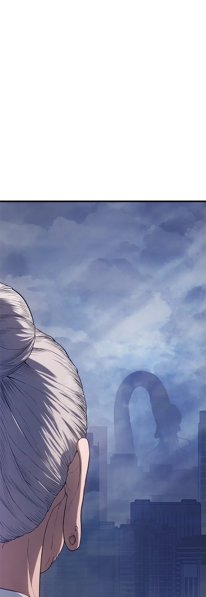 Monster Eater ตอนที่ 5 หน้า 20