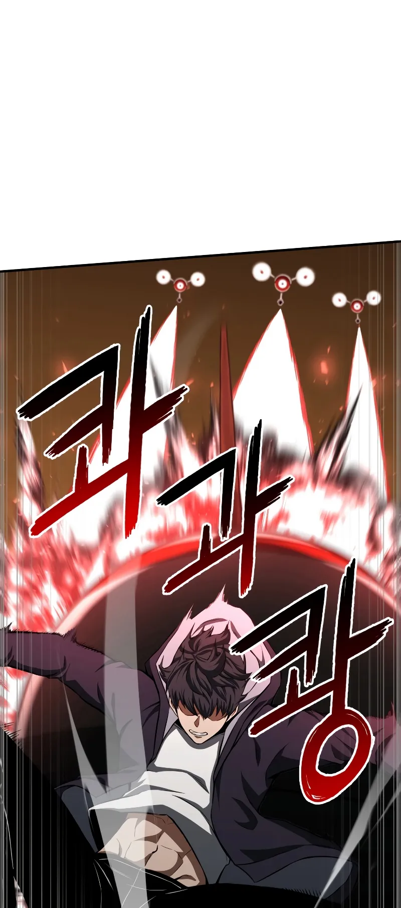 Absolute Necromancer ตอนที่ 3 หน้า 40