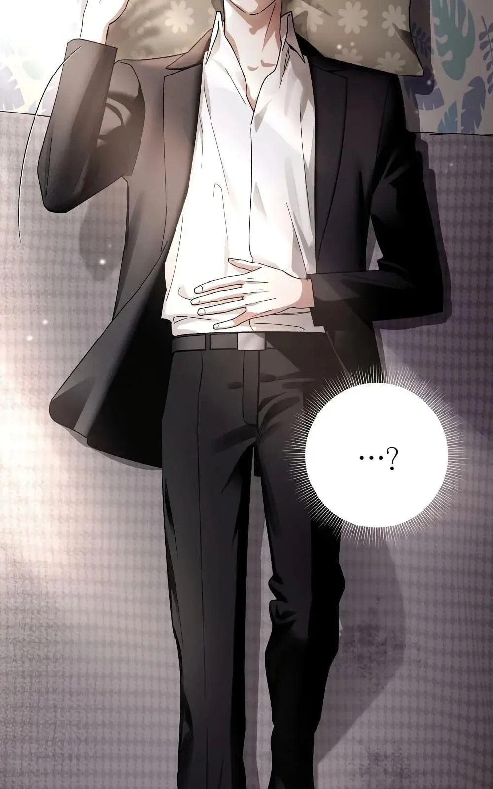 The Delusional Hunter in Another World ตอนที่ 1 หน้า 4