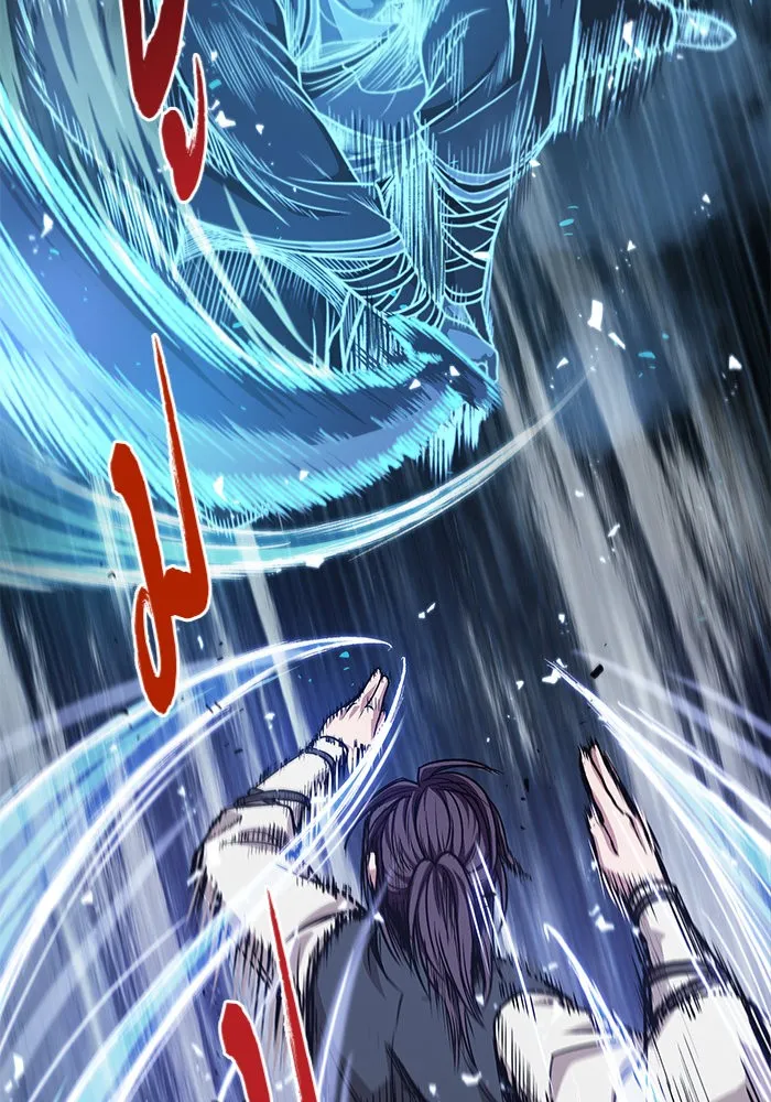 Nano Machine Chapter 35 หน้า 14