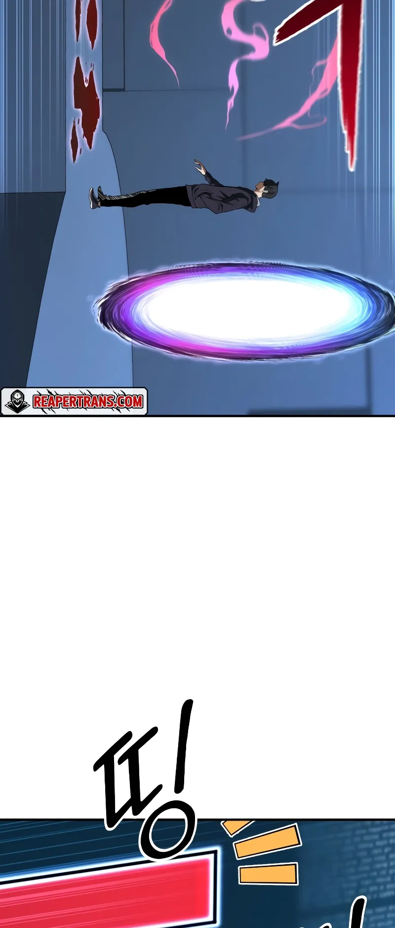 Absolute Necromancer ตอนที่ 2 หน้า 71